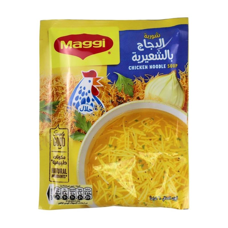 Maggi Chicken Noodle Soup 60G