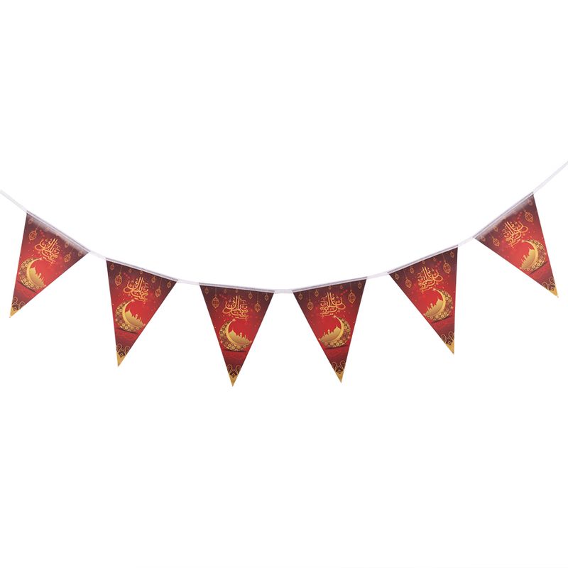 Paper garland \"Ramadan\", in assortment