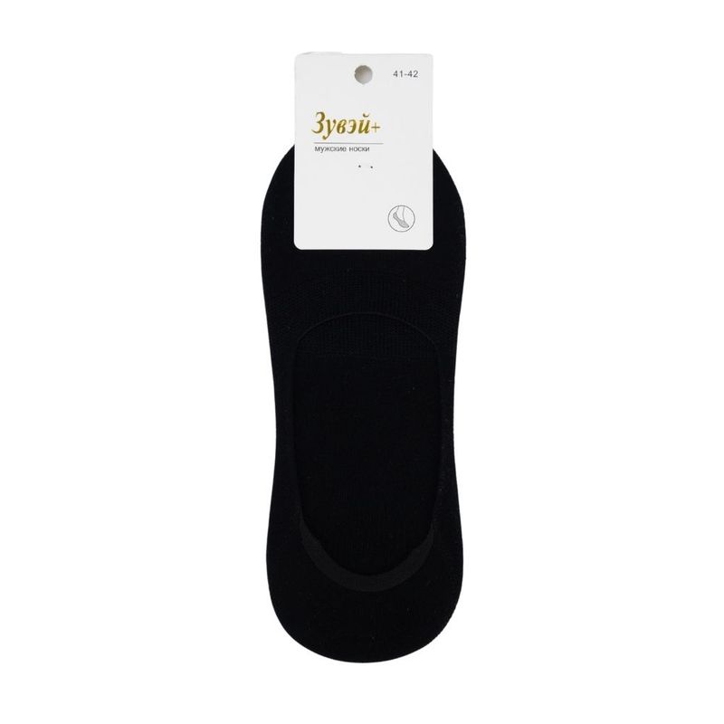 Men’s socks