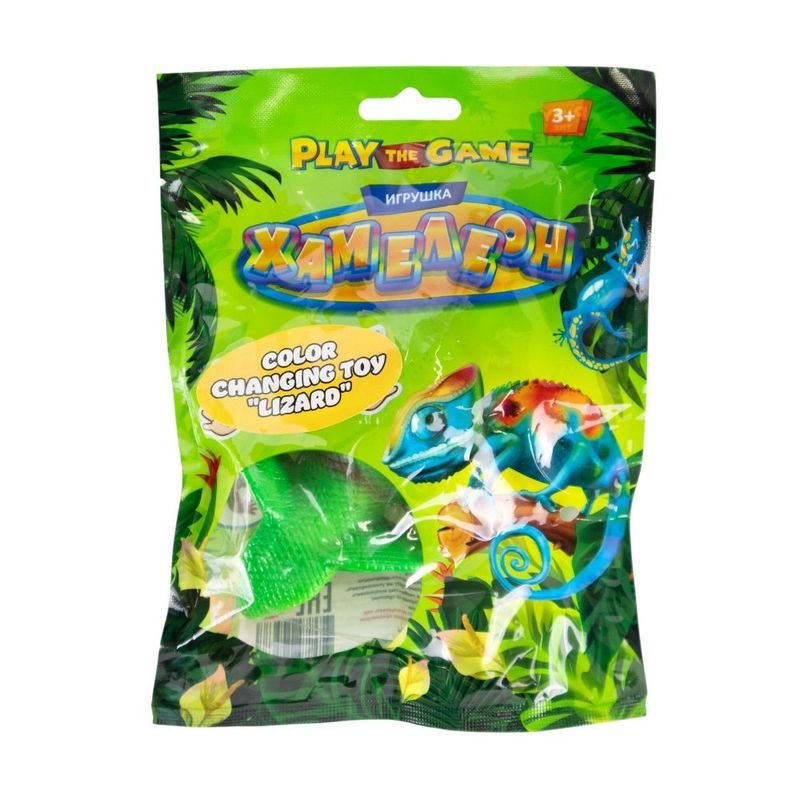 COLOR CHANGING TOY LIZARD