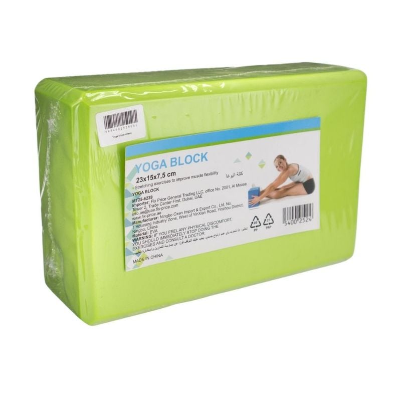 Yoga block