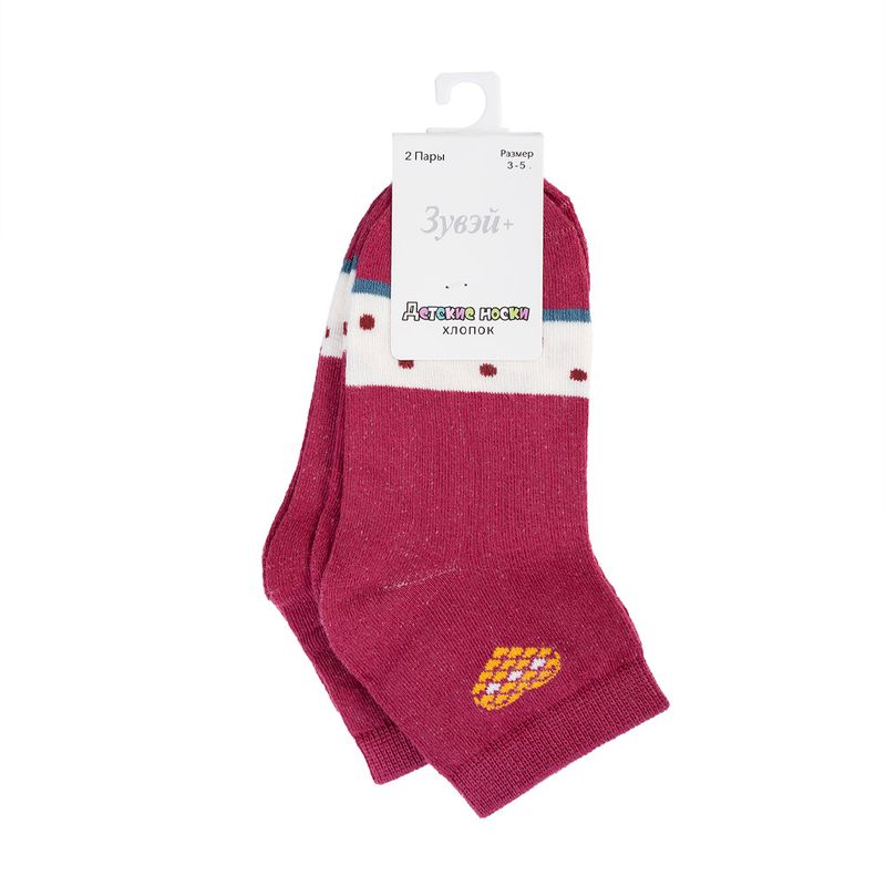 Children Socks 2pairs-Light Blue-5-7