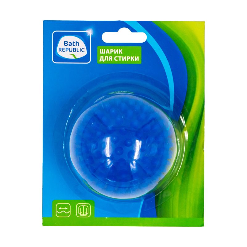 Laundry ball, Bath Republic
