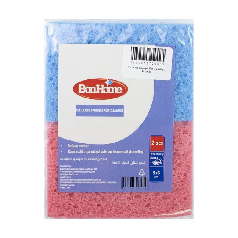Cellulose Sponges For Cleaning 2 Pcs