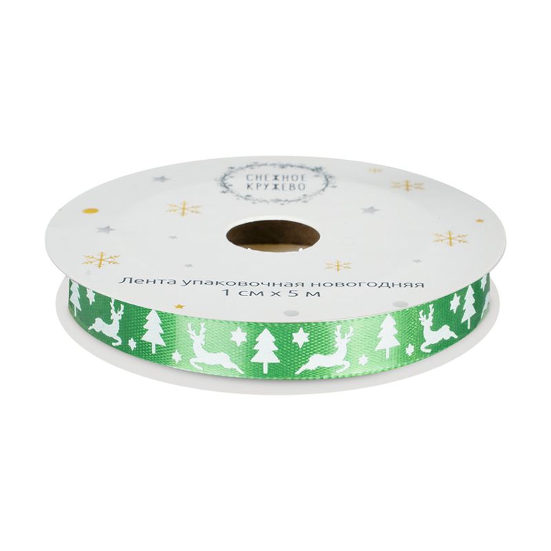New Year\'s packing tape, Snow fantasy, 1 cm x 5 m, in assortment