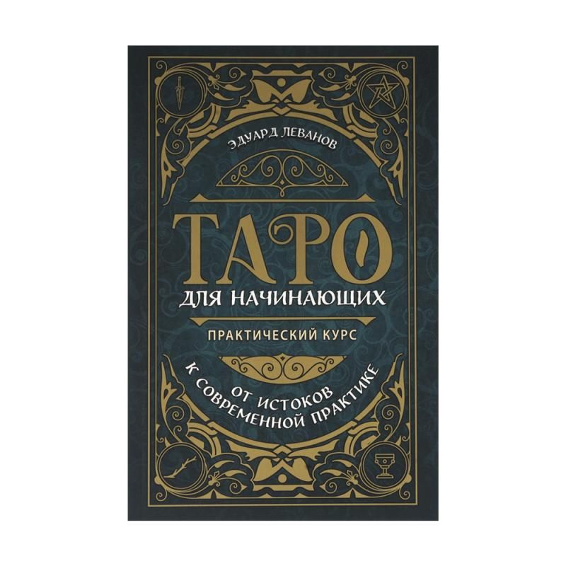 Book series (non-fiction)