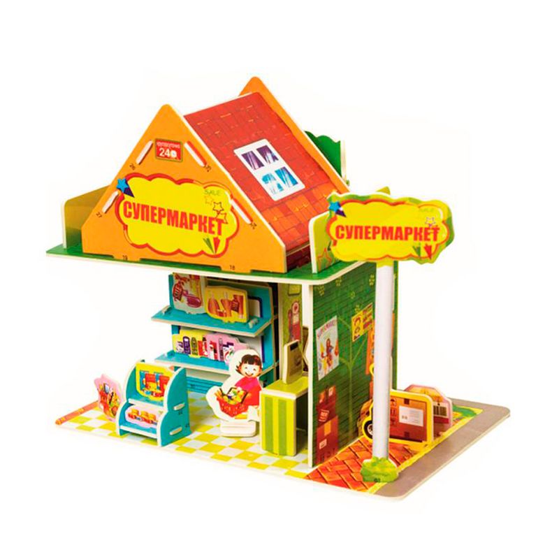 3D puzzle