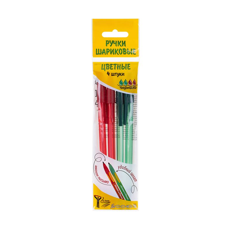 Set of colored ballpoint pens, 4 pcs