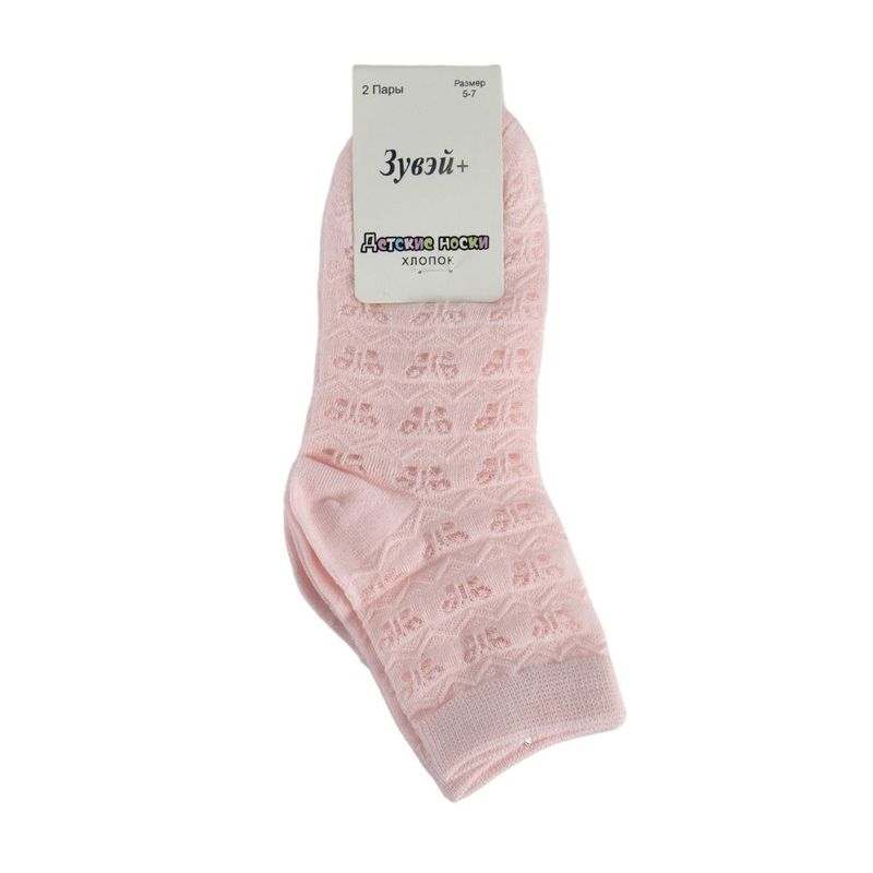 Childrens socks, 2 pairs