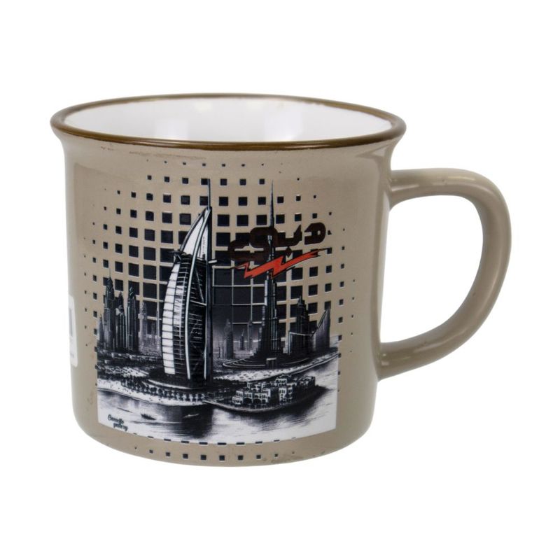 Mug, Camello, 350 ml