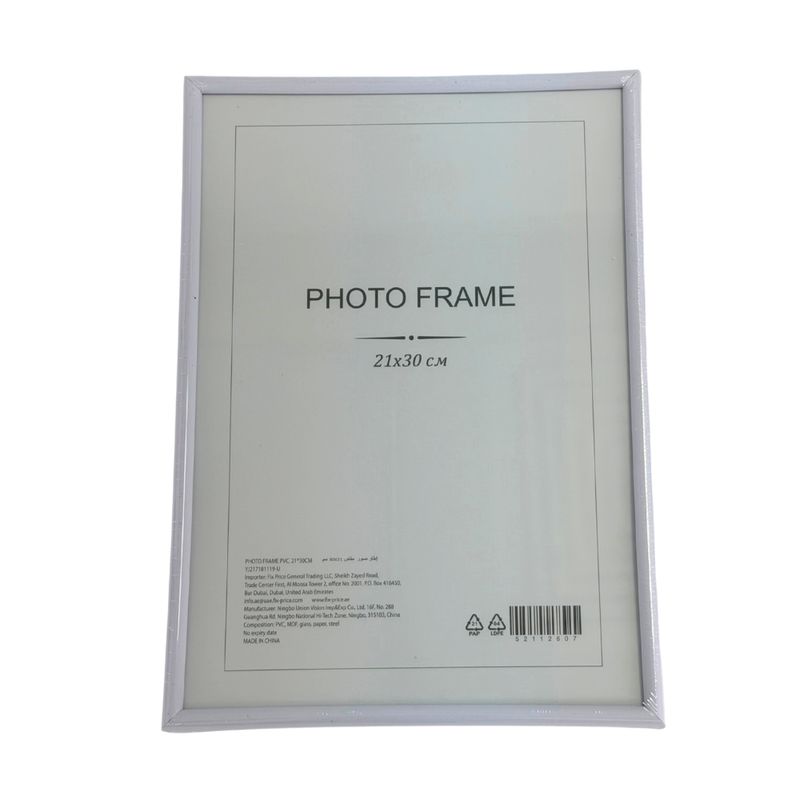 Photo frame, PVC, 21 × 30 cm, in assortment
