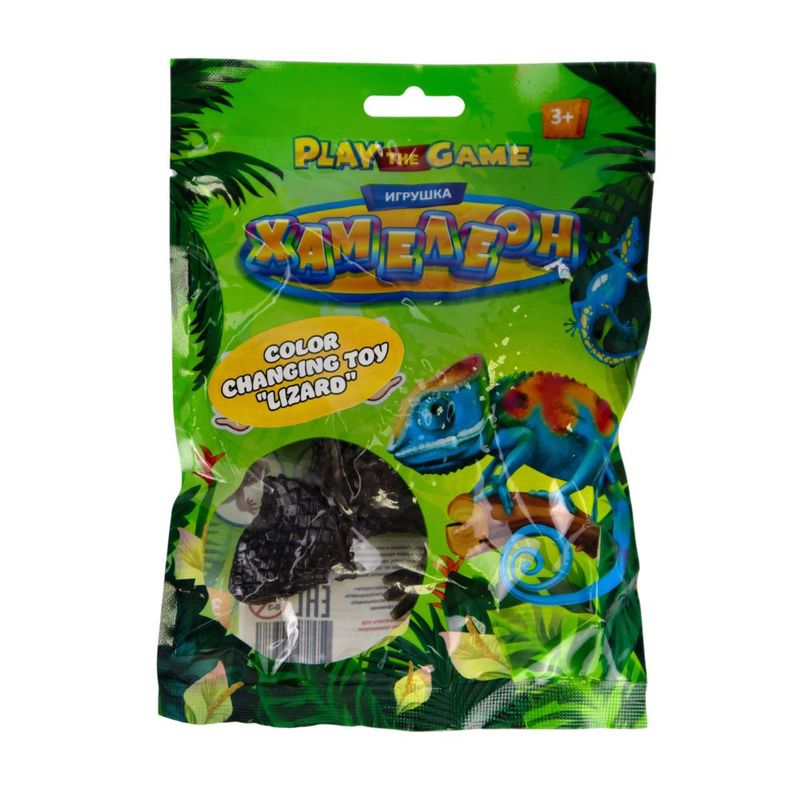 COLOR CHANGING TOY LIZARD
