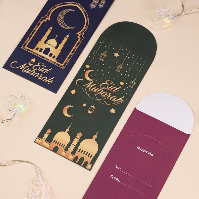 Gift envelopes \"Ramadan\", 6 pcs., in assortment
