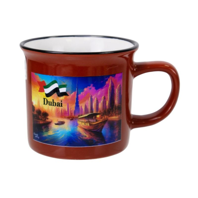 Mug, Camello, 350 ml