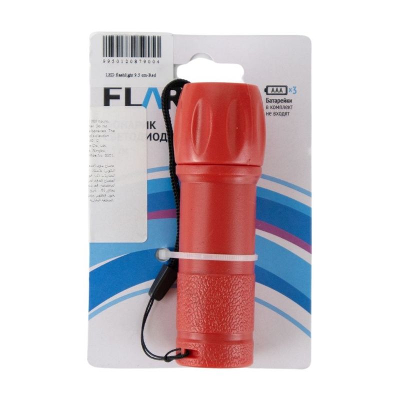 LED flashlight 9.5 cm
