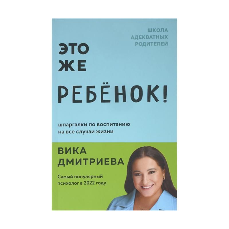 Book series (non-fiction)