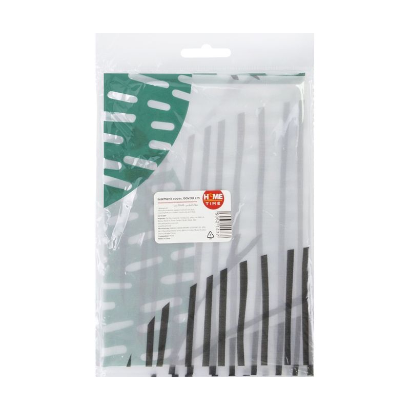 Garment cover