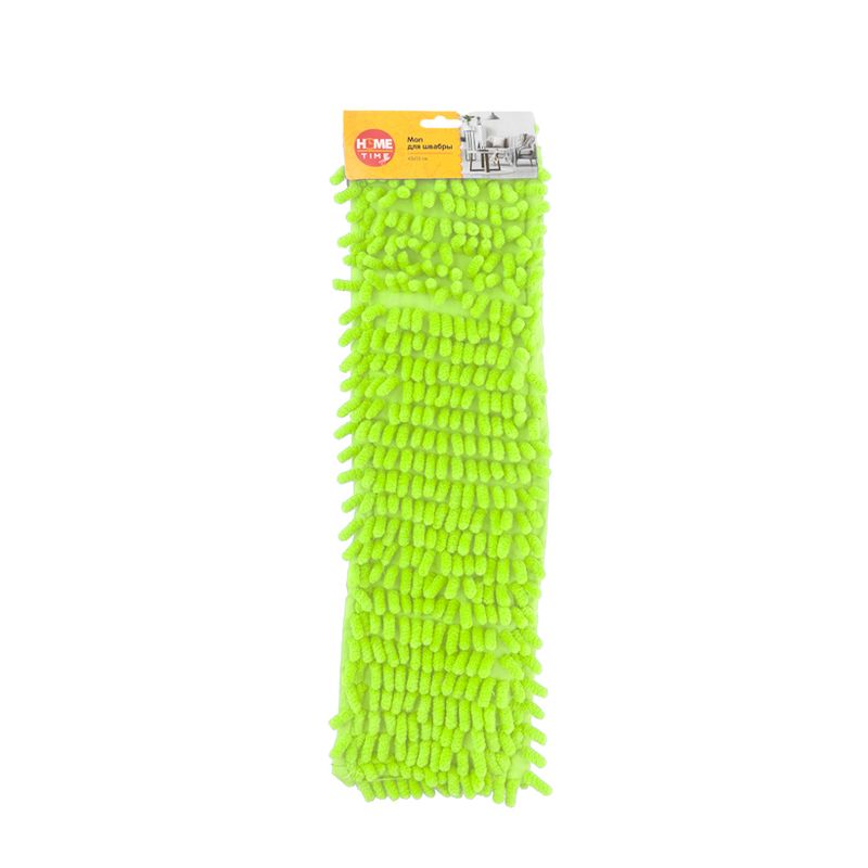 Microfiber mop head,45x13 cm.