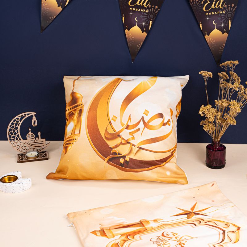 Pillowcase \"Ramadan\", 45x45 cm, in assortment