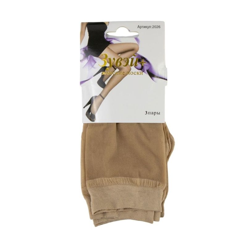 Womens elastic socks, 3 pairs