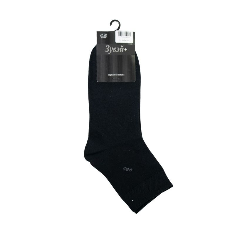 Men\'s socks, in assortment