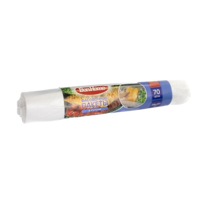 Packaging bags Bon Home 24x37 cm 70 pcs