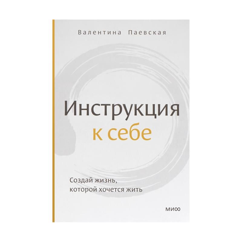 Book series (non-fiction)