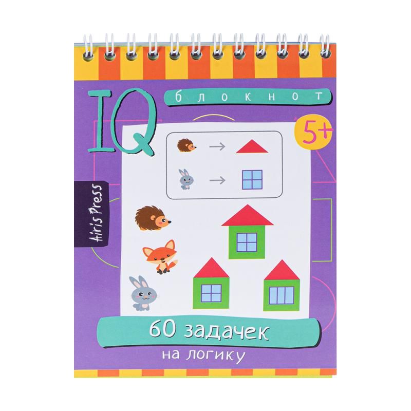 IQ notebook
