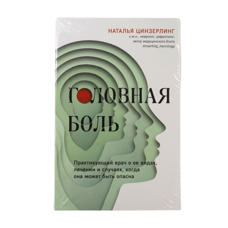 Book series (non-fiction)