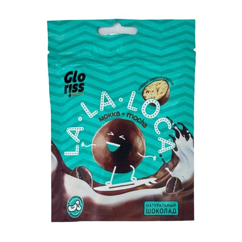 Choco balls, LALALOCA, mocha, 35 g