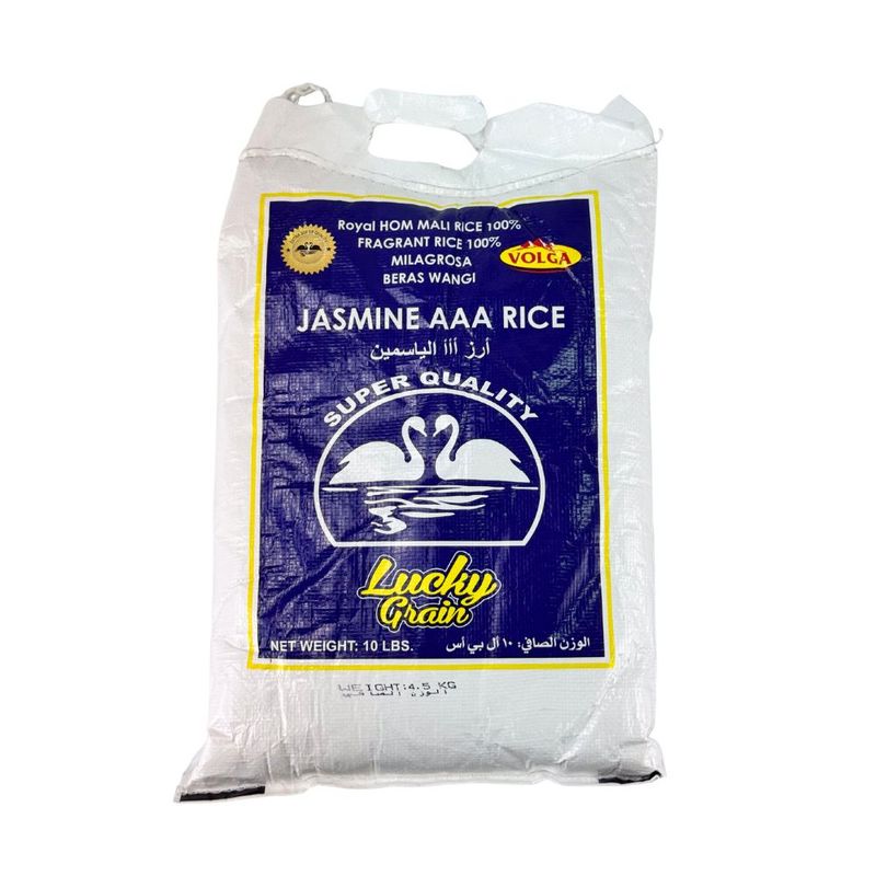 Rice, Volga, 4.5 kg