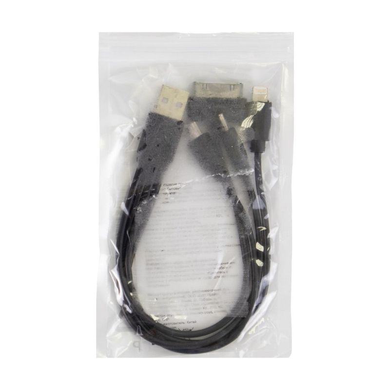 USB hub