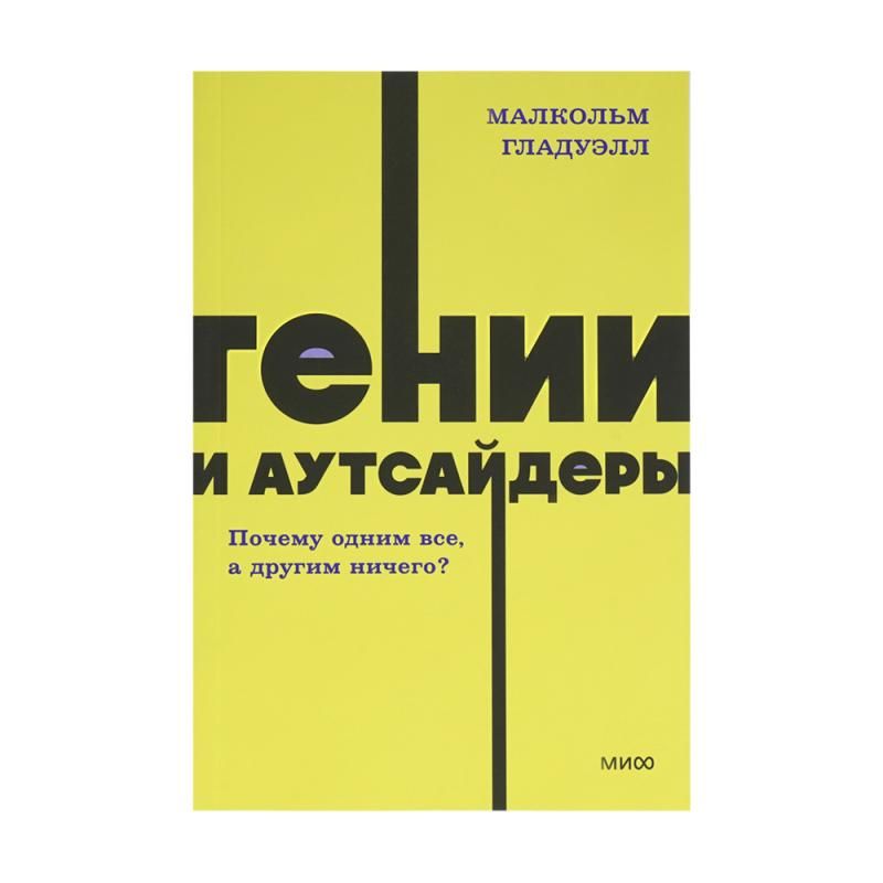 Book series (non-fiction)