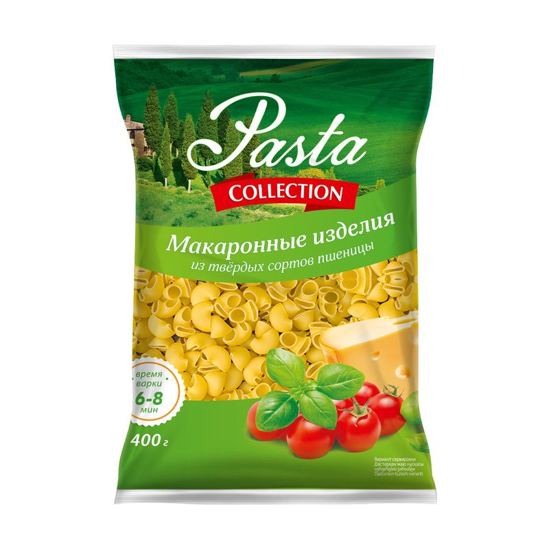 Pipe Rigate Pasta collection