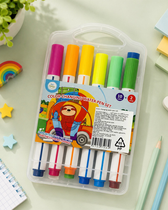Сolor-changing water pen set, 12pcs