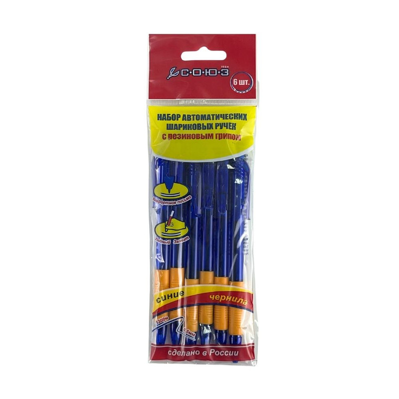 Set of automatic pens with a rubber grip, assorted
