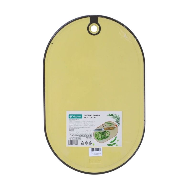 Cutting board, 35,5*22,5 cm