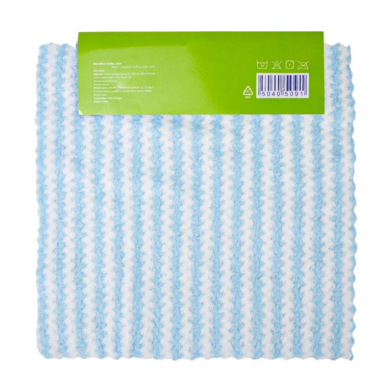 Microfiber cloths, 2 pcs., in assortment