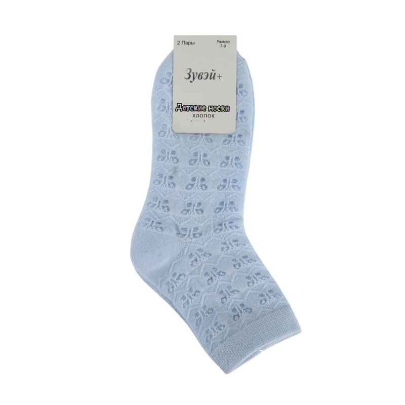 Childrens socks, 2 pairs