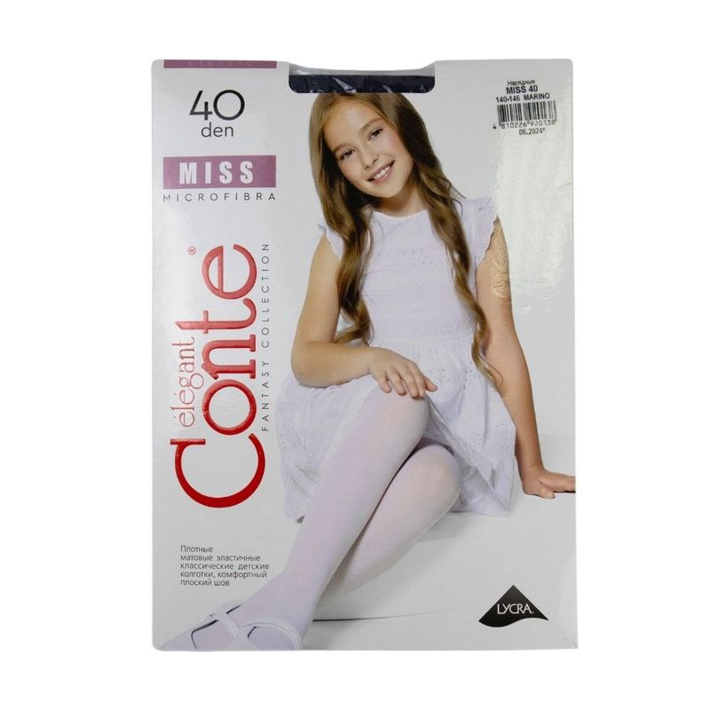 Childrens tights, 40 DEN