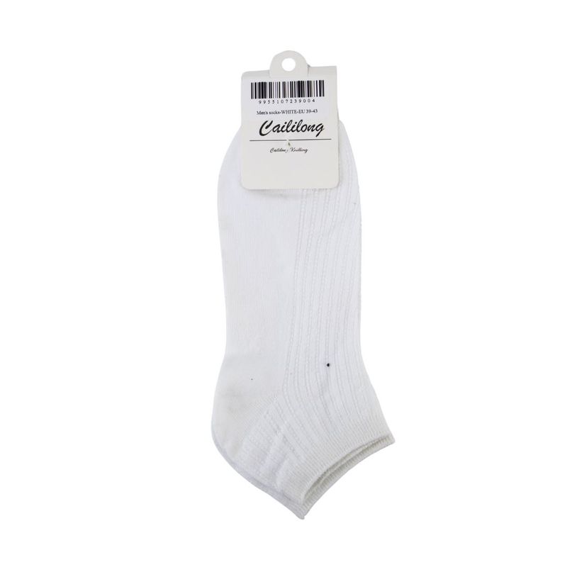 Men\'s socks