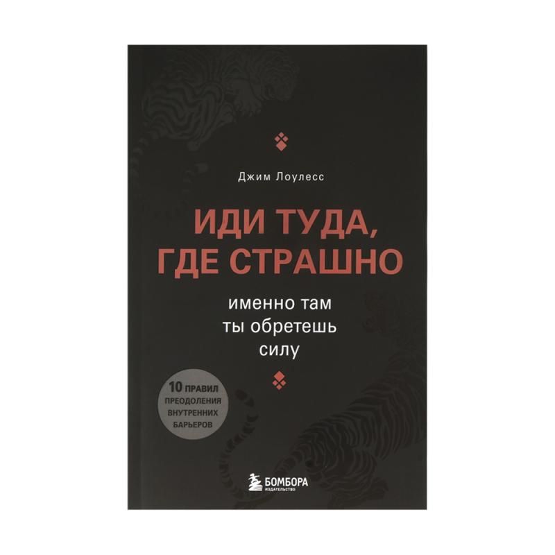 Book series (non-fiction)