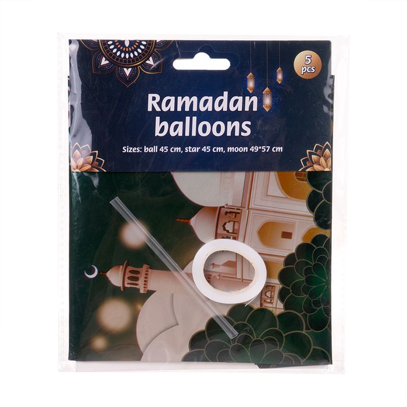 Set of balloons \"Ramadan\", 5 pcs.