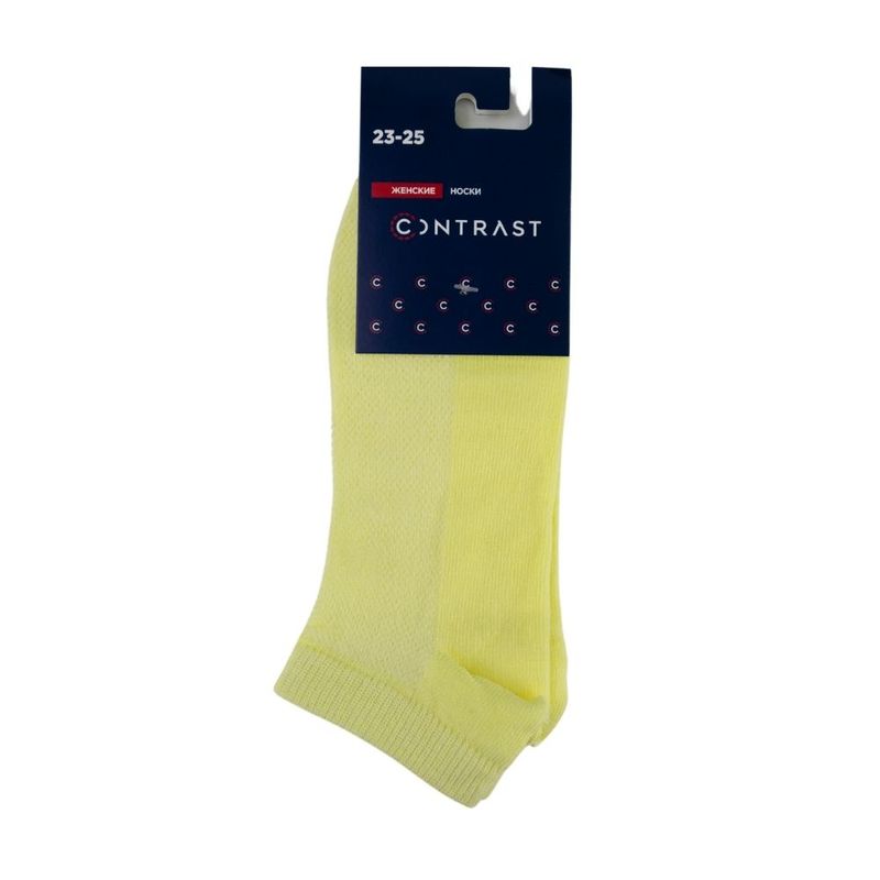 Womens socks