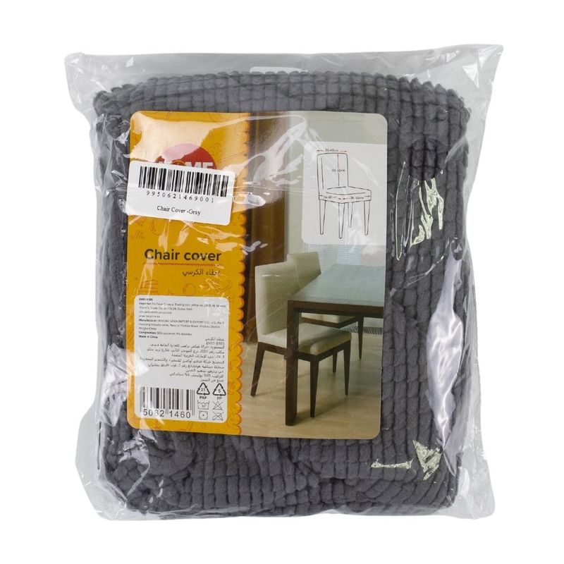 Chair Cover