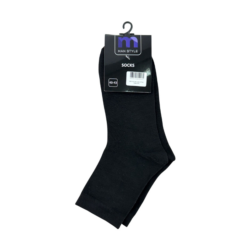 Men`s socks, assorted