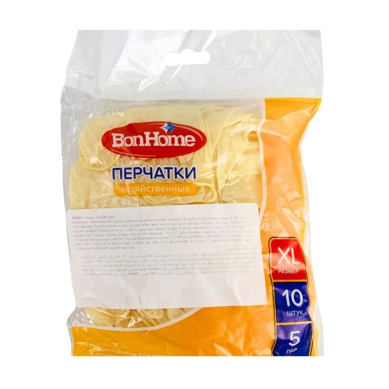 Gloves, 10 pcs/5 pairs, in assortment