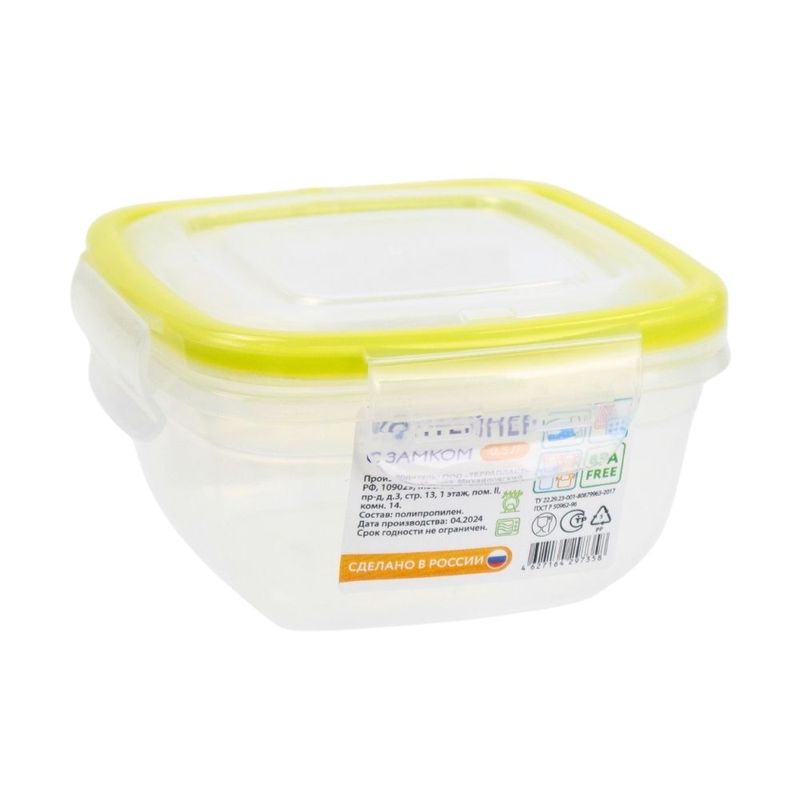 Container, 0.4/0.5 l