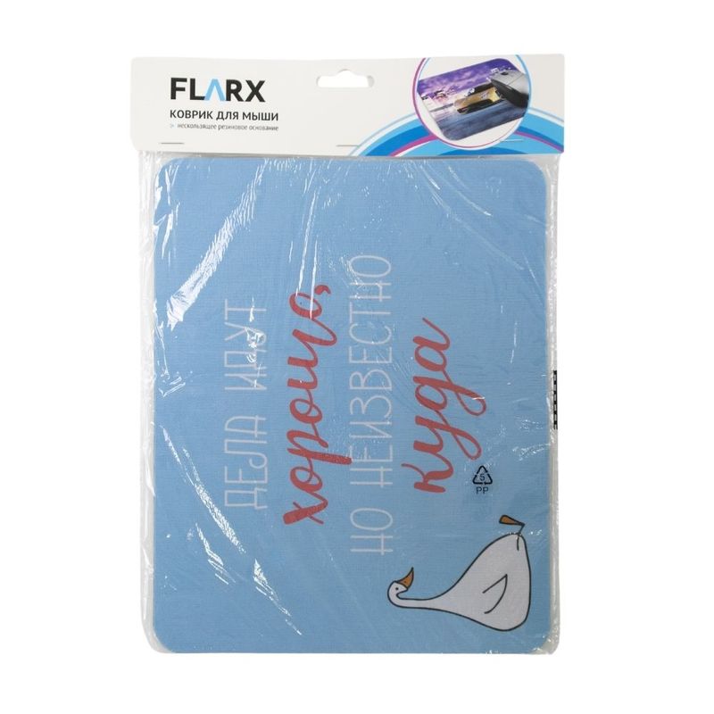 Mouse pad
