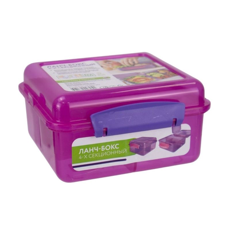 Lunch-box, 4 sections, in assortment